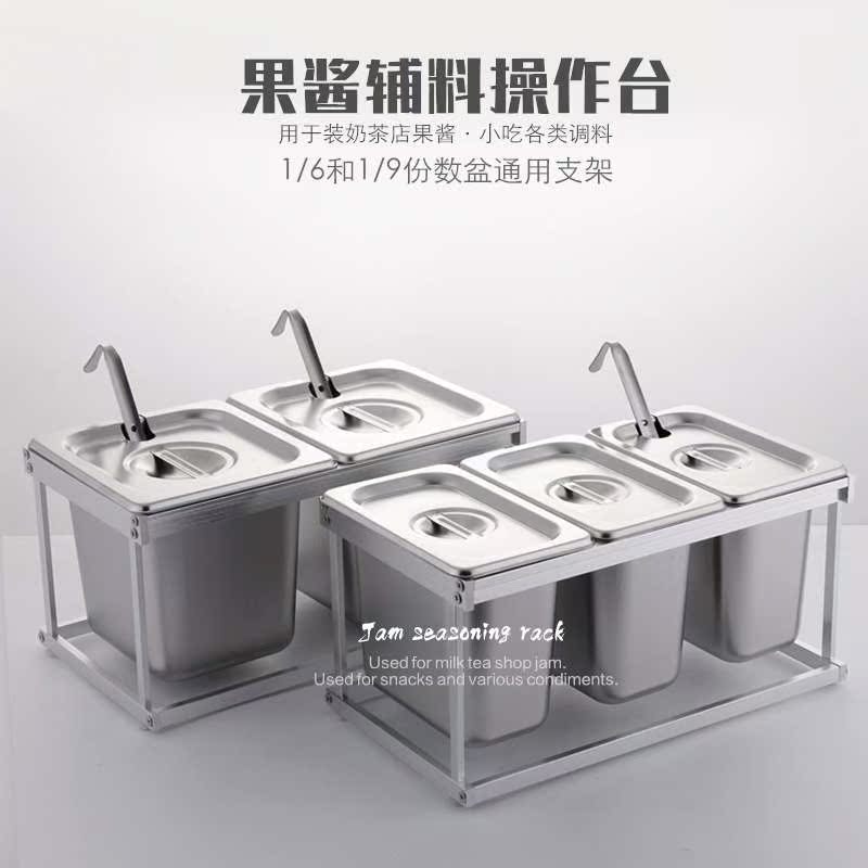 1/9 Stainless steel Copies Penjia base Bracket Tea shop Jam Square Box Six grid Square potsin the Tableware , Tableware , Basin category - from Buy2taobao.com to provide professional Taobao agent buy service
