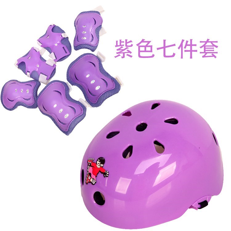 新儿童头盔护具套装护肘护腕护膝男孩女童自行车滑板轮滑溜冰安全|ruв категории движение/йога/фитнес/фанаты товаров, на роликах/скейтборд/ограничение движения, предел оборудования/аксессуары район, шлем - от Buy2taobao.com для оказания профессиональной услуги покупки агента Taobao