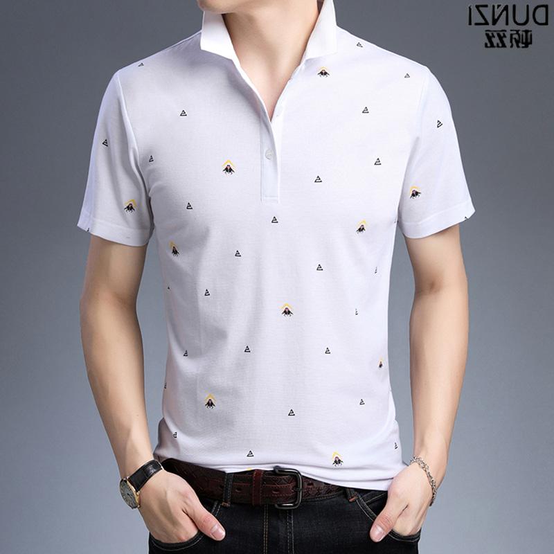 high-grade 2019 middle age man Short sleeved T-shirt white Lapel shirt dad business affairs Base coatin the Men's clothing, T-shirt category - from Buy2taobao.com to provide professional Taobao agent buy service