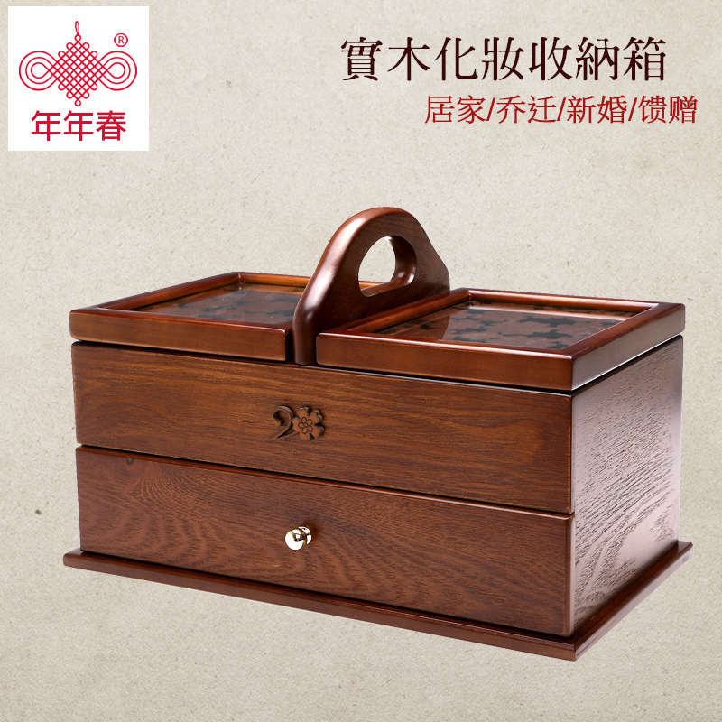 雕花木质化妆品收纳盒家用针线盒有盖梳妆台大号木制木盒子长方形|ruв категории получать отделка, семьи, хранения приборов, ящик, Другие в коробку - от Buy2taobao.com для оказания профессиональной услуги покупки агента Taobao