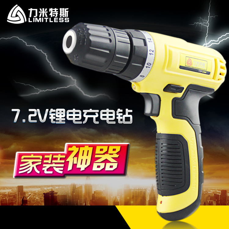 无线电锤力米特斯 7.2V充电钻 锂电钻 充电式螺丝刀 家用电动螺丝在类目 五金/工具, 电动工具, 其它电动工具中 - 来自Buy2taobao.com提供专业的淘宝代购服务