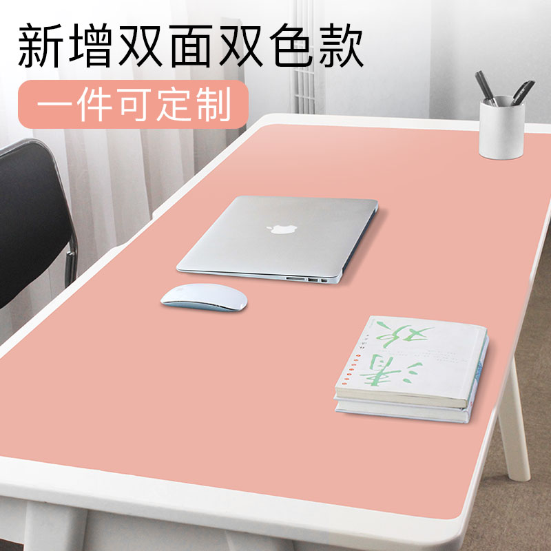 筆記本電腦墊桌墊防水超大號鼠標墊寫字台墊鍵盤墊男士辦公可定制在類目 電腦硬件/顯示器/電腦周邊, 電腦周邊, 鼠標墊/貼/腕墊中 - 來自Buy2taobao.com提供專業的淘寶代購服務