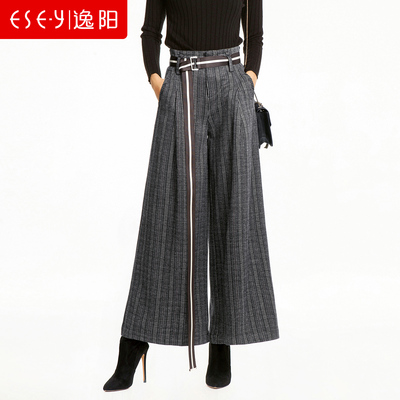 逸阳女裤2017秋冬新款休闲阔腿裤女高腰通勤气质宽松时尚长裤0365