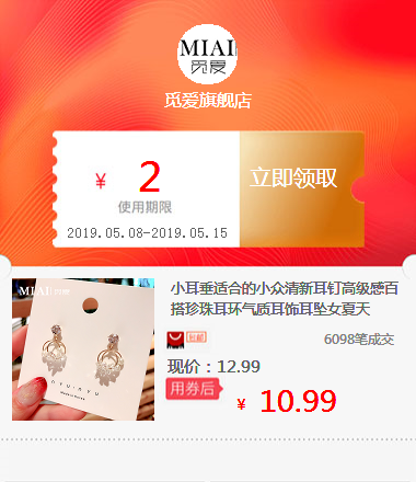 Earlobe suit fresh Ear Studs senior Versatile Pearl Earrings temperament Earrings Earrings summerin the ZIPPO/Swiss Army Knife/Glasses , Brand lighters and accessories , ZIPPO/Zippo category - from Buy2taobao.com to provide professional Taobao agent buy service