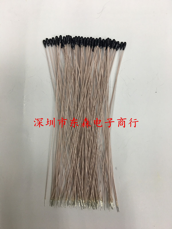 热敏电阻 漆包线 温度传感器 503ET 50K 精度1% B值4055K|msdalam kategori perkakasan/alat, perkakasan elektrik, Heating Equipment, rintangan haba - dari Buy2taobao.com untuk memberikan perkhidmatan ejen Taobao profesional membeli