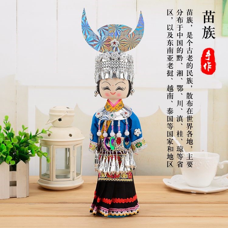 贵州少数民族娃娃摆件人偶彩色苗族布依族幼儿园女孩吗中国民族娃在类目 特色手工艺, 地区民间特色手工艺, 木偶中 - 来自Buy2taobao.com提供专业的淘宝代购服务