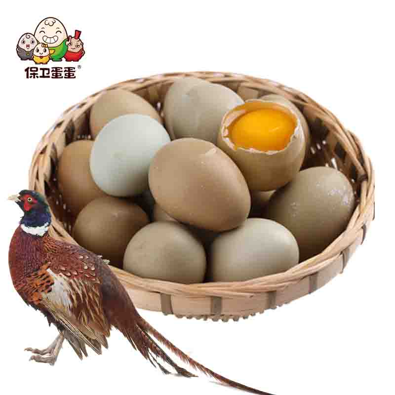 Defend the egg Colorful wild eggs 20 Gold Farm Backyard free range eggs Stupid Eggs pregnant woman baby Complementary food Gift boxin the Aquatic meat/Fresh fruits and vegetables/Cooked , Egg/Egg Products , Fresh eggs , Eggs category - from Buy2taobao.com to provide professional Taobao agent buy service