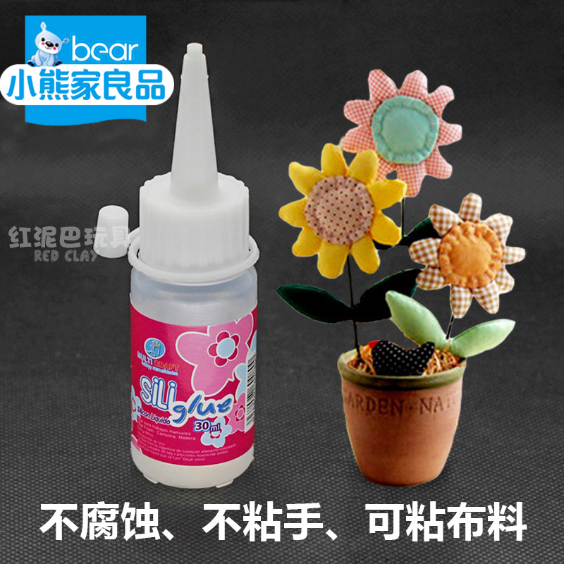 小熊家模型胶水diy小屋酒精胶强力胶快干胶环保无毒保利龙胶包邮在类目 模玩/动漫/周边/cos/桌游, 模型制作工具/辅料耗材中 - 来自Buy2taobao.com提供专业的淘宝代购服务