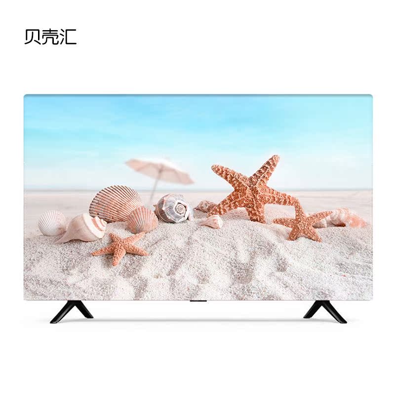 电视盖布65英寸曲面电视防尘罩55寸液晶挂式60英寸70寸电视机套子|msdalam kategori rumah Fabrik, perlindungan perlindungan habuk, penutup TV - dari Buy2taobao.com untuk memberikan perkhidmatan ejen Taobao profesional membeli
