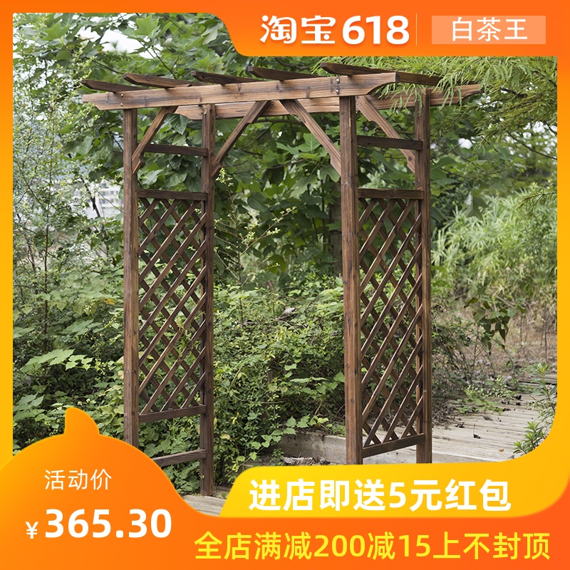 中式入户花园庭院别墅民宿院子栅栏爬藤大花架露台围栏防腐木拱门|ruв категории доставка цветов/цветок моделирования/растения садоводства, садовых принадлежностей, большой забор/забор - от Buy2taobao.com для оказания профессиональной услуги покупки агента Taobao
