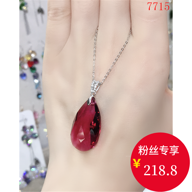 Fruit customization 2019 new pattern clavicle Necklace ear hook Jewelry female 7715in the Accessories/Fashion Jewelry, Necklace category - from Buy2taobao.com to provide professional Taobao agent buy service