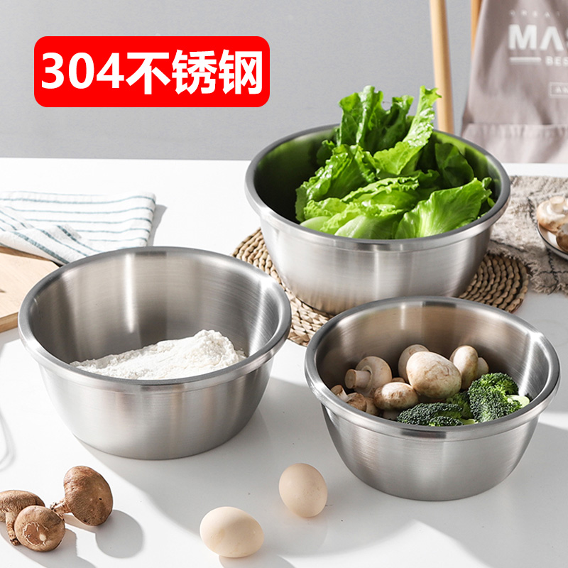 Bao Xuan 304 Stainless steel pots circular Soup pots thickening Basin Trays Bowl beat eggs Baking Deepen householdin the Tableware , Tableware , Basin category - from Buy2taobao.com to provide professional Taobao agent buy service