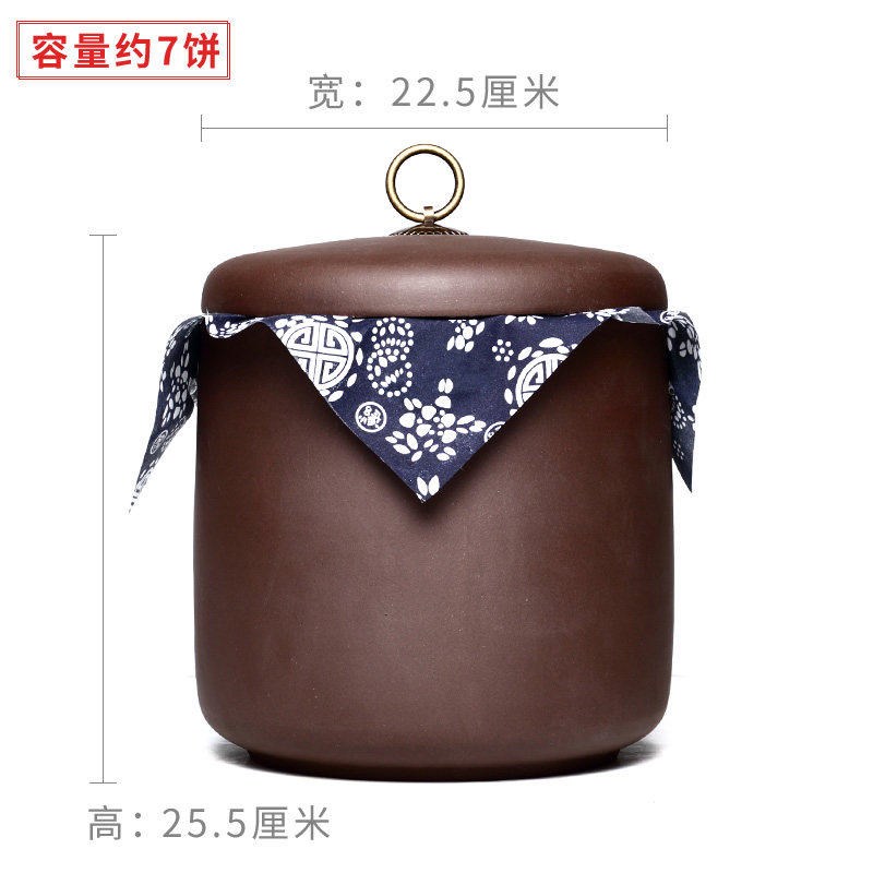 Yixing tea ceramics Canister Large Tea Container Tea pot Pu'er tea cakes householdin the Tableware , Tea set , Tea caddy category - from Buy2taobao.com to provide professional Taobao agent buy service