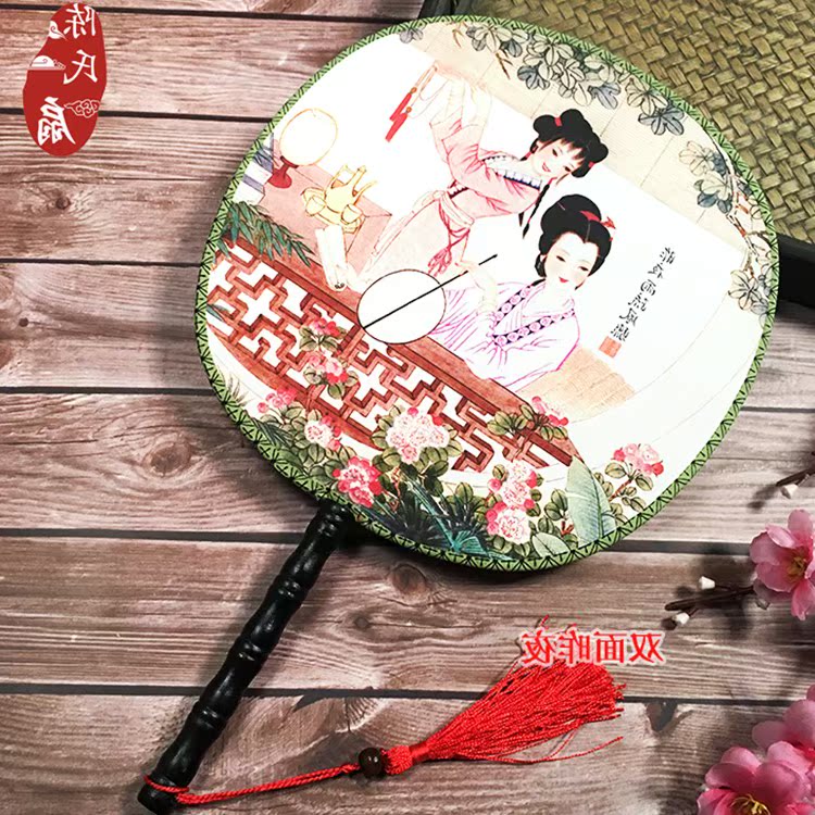 中國風女扇蜻蜓荷花走秀表演雙面圓扇團扇古典舞蹈旗袍花卉宮廷扇在類目 居家日用, 扇/迷你風扇/配件/冰墊/冰貼, 扇子中 - 來自Buy2taobao.com提供專業的淘寶代購服務