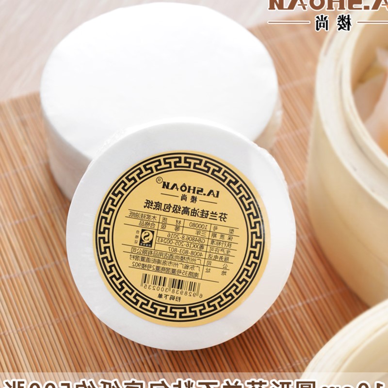 楼尚蒸包子纸蒸馒头纸垫不粘家用的蒸笼垫蒸笼布蒸布面包纸|msdalam kategori dapur/memasak Appliances, barbeku/bakeware, perkakas dapur penaik DIY, kertas minyak - dari Buy2taobao.com untuk memberikan perkhidmatan ejen Taobao profesional membeli