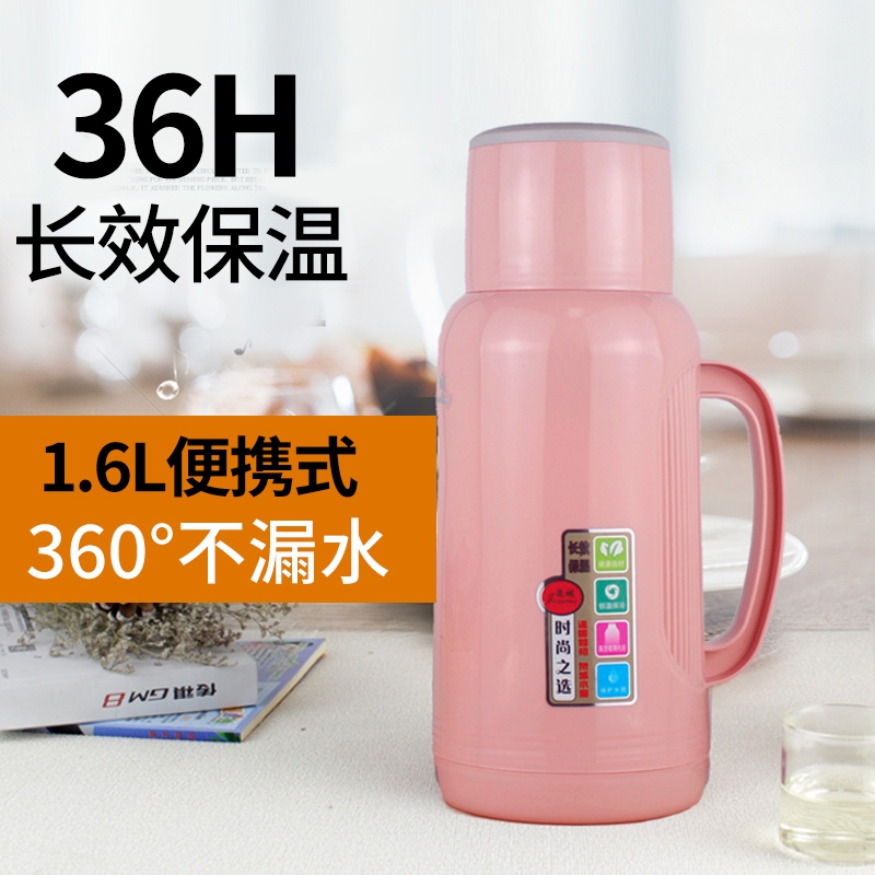 按壓式迷妳小熱水瓶家用玻璃內膽暖水瓶保溫瓶車載便攜暖壺學生用在類目 餐飲具, 杯子/水杯/水壺, 熱水瓶中 - 來自Buy2taobao.com提供專業的淘寶代購服務