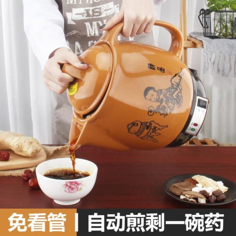 大容量药罐熬药锅中药壶砂锅煮药传统食材小号寝室水壶便携式静音在类目 厨房/烹饪用具, 烹饪用具, 锅具/煲/烧水壶, 砂锅/石锅中 - 来自Buy2taobao.com提供专业的淘宝代购服务