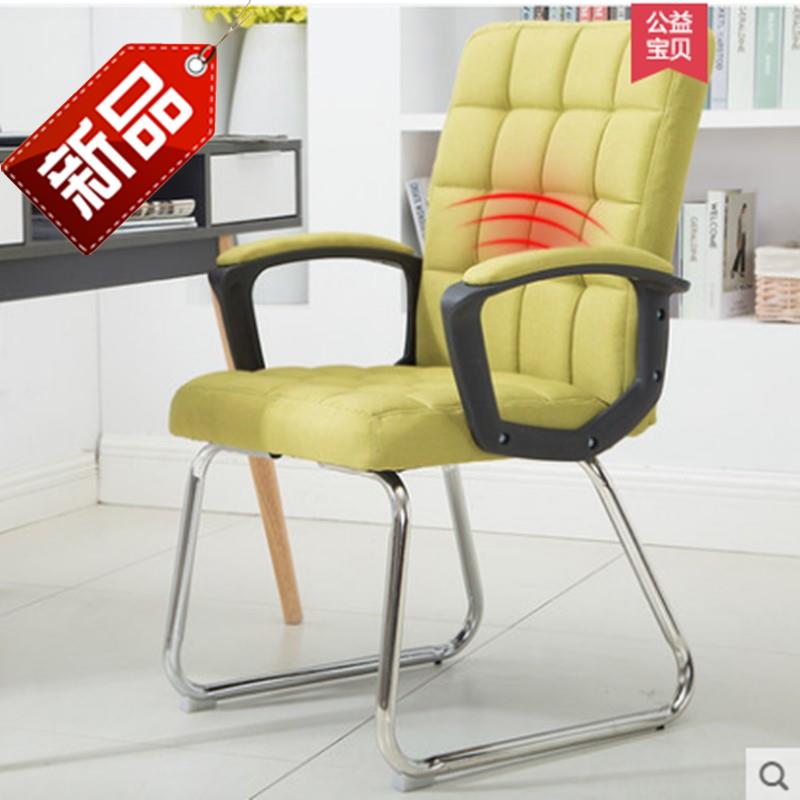 Office fold chair Siesta deck chair adjust leisure time backrest Massage Cushion Dedicated Settee stoolin the Business/Office Furniture , Office Furniture , Office Chair , Conference Chair/Parlor chairs category - from Buy2taobao.com to provide professional Taobao agent buy service