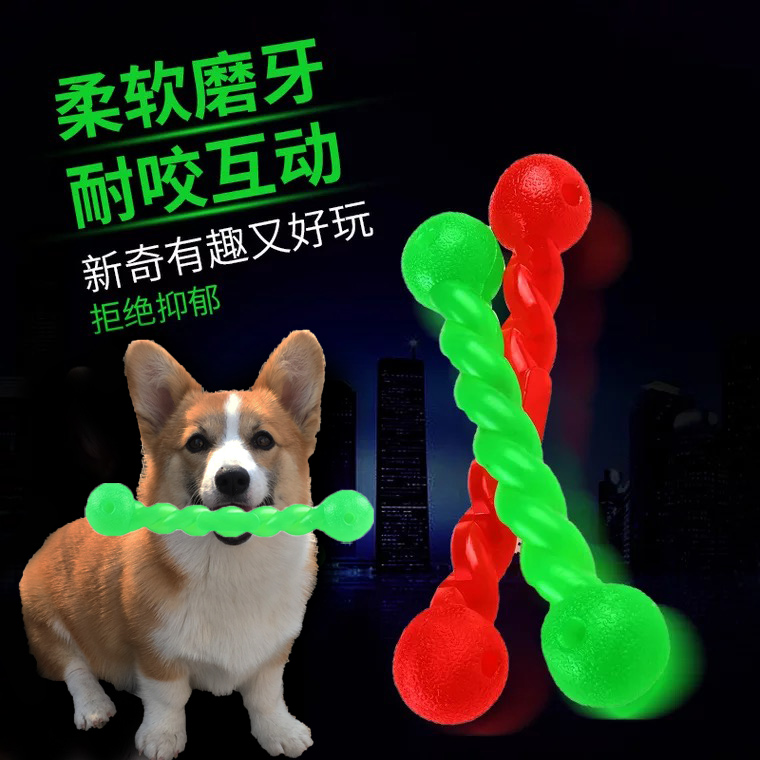 狗狗玩具磨牙棒耐咬幼犬柯基犬狗除口臭大型犬小型泰迪柯基狗咬胶|ruв категории животное/Животное питание и принадлежностей, кошка/собака игрушка, звучание игрушка - от Buy2taobao.com для оказания профессиональной услуги покупки агента Taobao