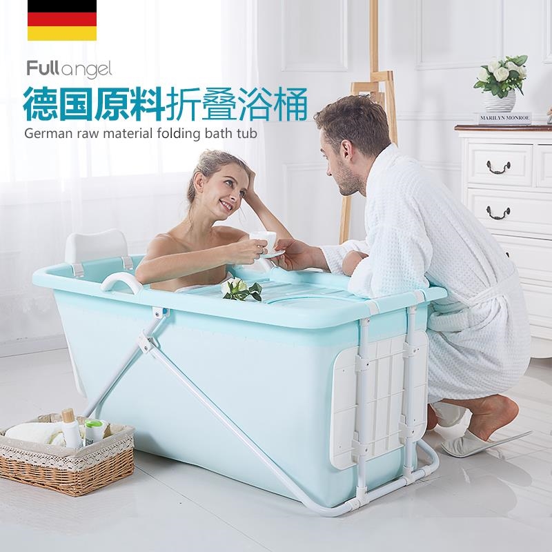 Bath thickening children fold bath bucket adult bathtub portable Bathtub Bath Large Bathing Usein the Family/Personal Cleaning Tools , Sanitary appliances/Bathroom accessories , Bath barrel/Washpot category - from Buy2taobao.com to provide professional Taobao agent buy service