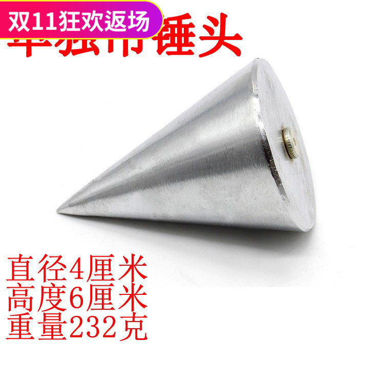 磁力线坠3米吊坠收线吊线锤自动吊锤木工装修测量工具建筑工具|ruв категории оборудование/инструменты, ручной инструмент, измерительный инструмент, отвес - от Buy2taobao.com для оказания профессиональной услуги покупки агента Taobao