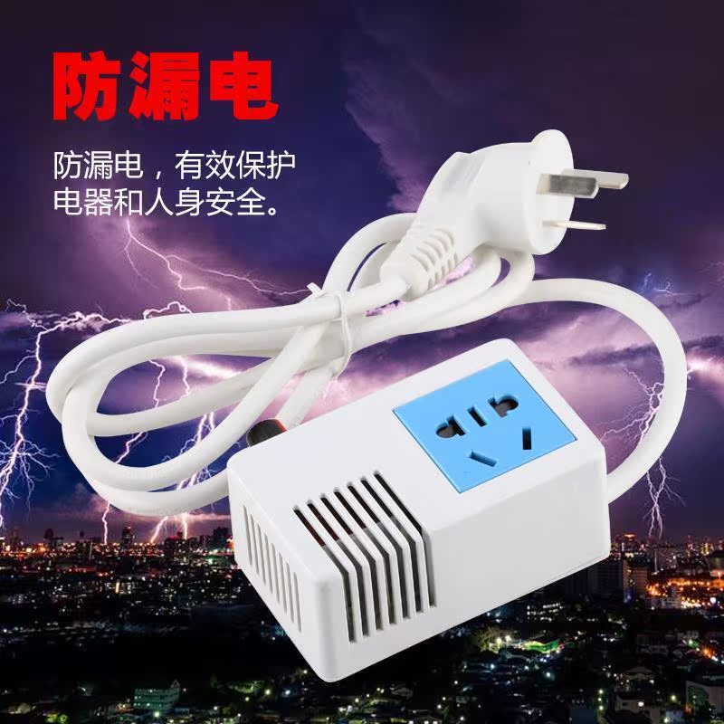 新款学生宿舍 电压转换器 变压器220转110接线板插座 插头 家用在类目 电子/电工, 接线板/插头, 接线板中 - 来自Buy2taobao.com提供专业的淘宝代购服务
