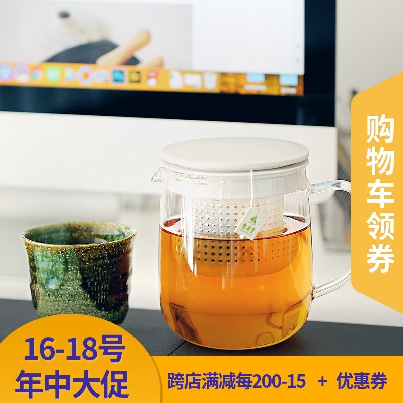 【北欧风 极简茶壶】日式冷水壶 耐高温 高硼硅玻璃壶可微波炉|ruв категории посуда, чайный сервиз, чайник - от Buy2taobao.com для оказания профессиональной услуги покупки агента Taobao