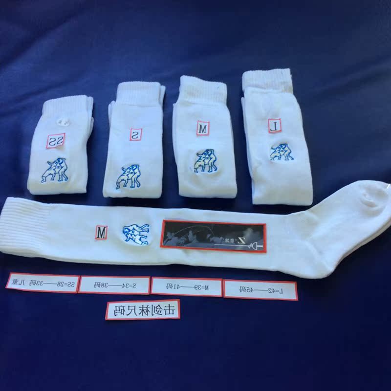章牌击剑袜 加厚全棉击剑袜 全白色可参加全国比赛在类目 运动/瑜伽/健身/球迷用品, 击剑运动, 击剑袜中 - 来自Buy2taobao.com提供专业的淘宝代购服务