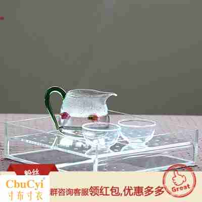 简约时尚多功能透明亚克力防水防腐茶具茶盘功夫茶沥水托盘收纳在类目 餐饮具, 茶具, 茶盘中 - 来自Buy2taobao.com提供专业的淘宝代购服务
