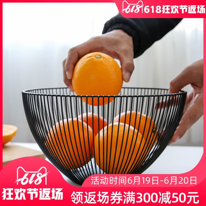 北欧极简水果篮客厅创意水果盘沥水篮简约家用铁艺果盆收纳篮黑色在类目 餐饮具, 餐具, 果盆/果盘/果篮中 - 来自Buy2taobao.com提供专业的淘宝代购服务