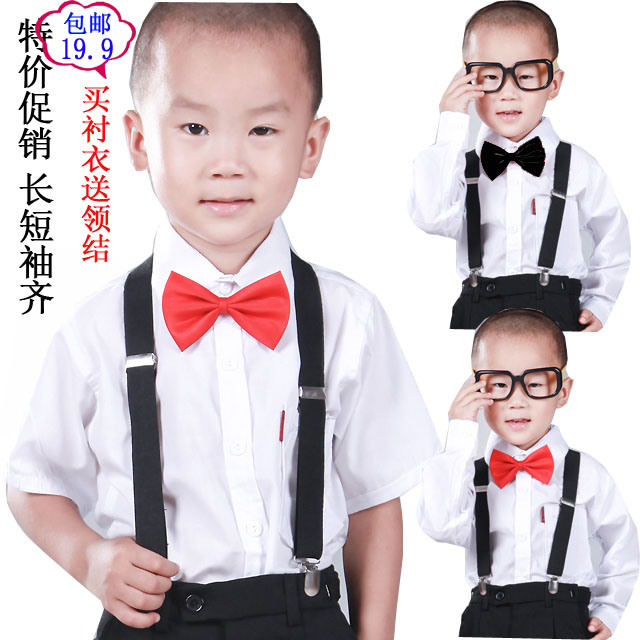 包邮儿童表演服男童白色长袖衬衫短袖白衬衣学生主持合唱服朗诵服在类目 童装/婴儿装/亲子装, 衬衫中 - 来自Buy2taobao.com提供专业的淘宝代购服务