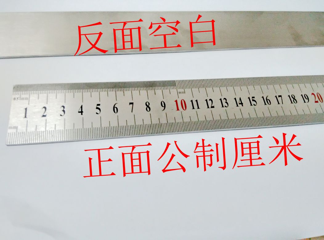 裁剪 测量 钢板尺包邮 2米钢尺 加厚200cm 不锈钢 钢直|msdalam kategori perkakasan/alat, Alat-alat tangan, mengukur Tools, pemerintah keluli - dari Buy2taobao.com untuk memberikan perkhidmatan ejen Taobao profesional membeli