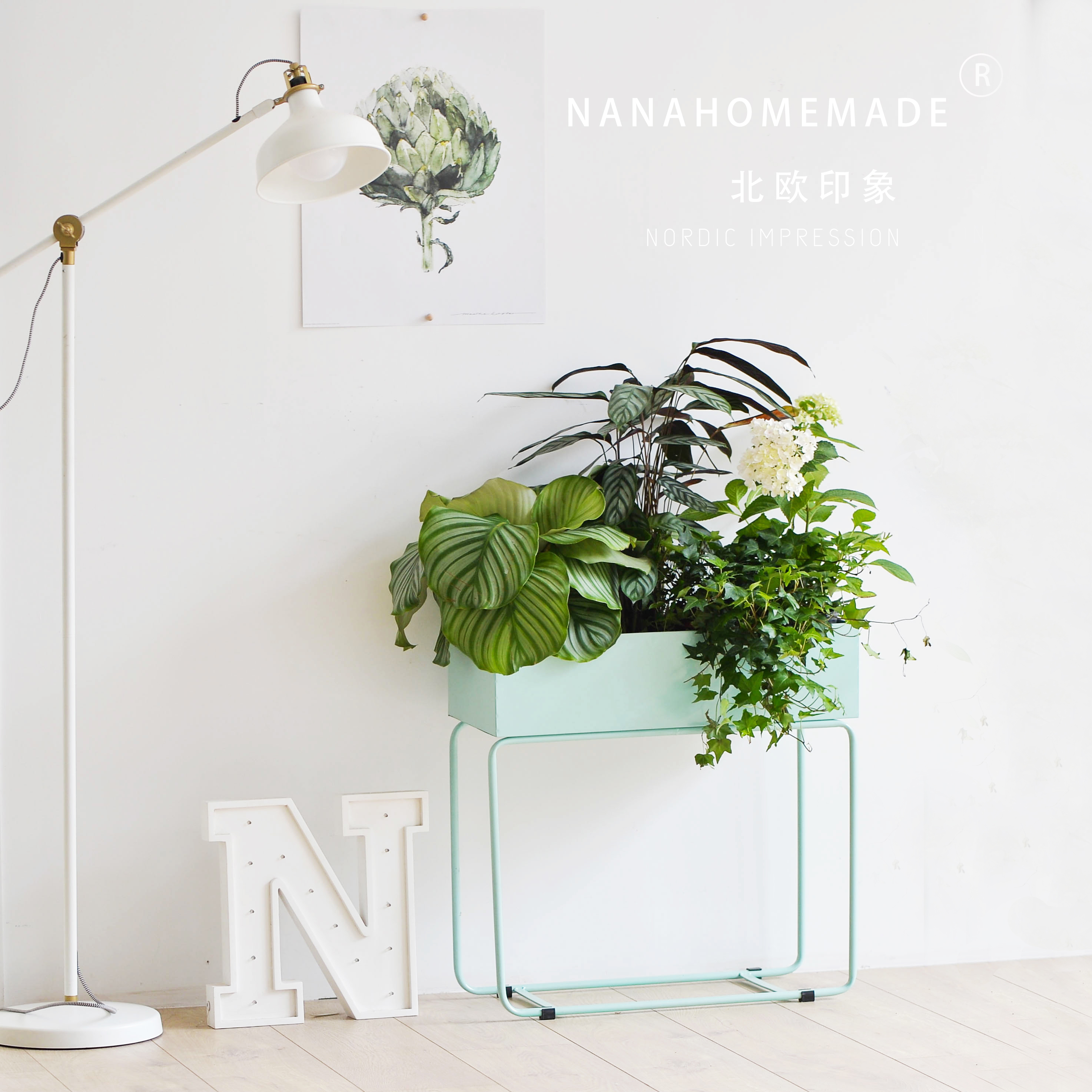 暖暖半岛 北欧印象 ins铁艺落地花架设计师简约客阳台绿植绿萝在类目 住宅家具, 架类, 花架/花几中 - 来自Buy2taobao.com提供专业的淘宝代购服务