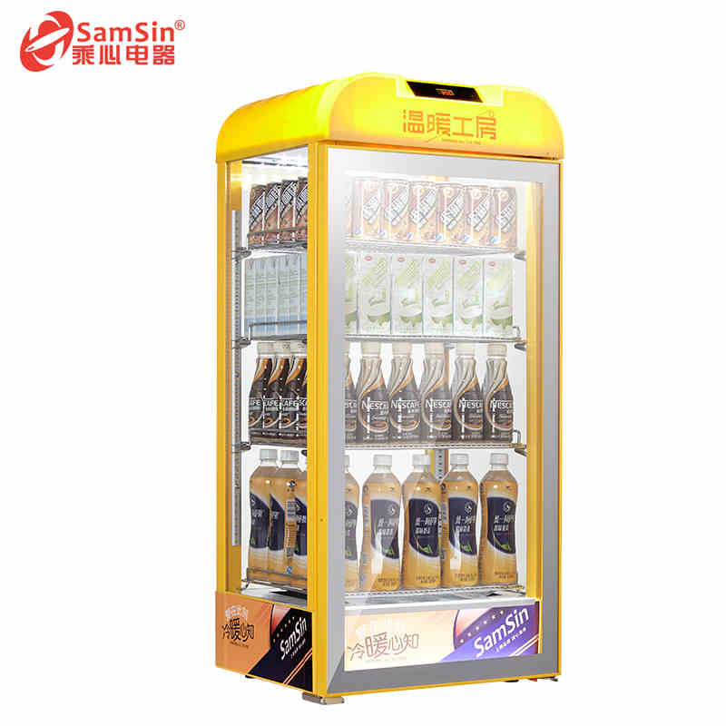 四層飲料加熱展示櫃 大容量超市用熱罐機95L 飲料加熱櫃 牛奶暖箱在類目 商業/辦公傢俱, 貨架/展櫃, 精品展櫃/陳列櫃中 - 來自Buy2taobao.com提供專業的淘寶代購服務