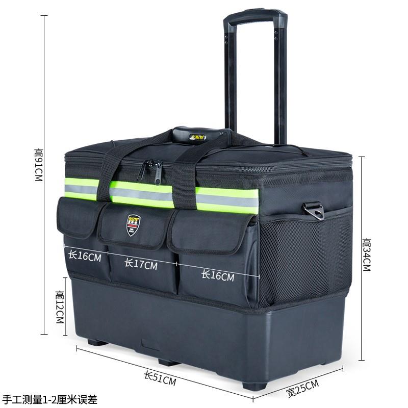 货车外置工具箱能拉杆工具包帆布安装维修电工包加厚加大拉杆箱包|ruв категории оборудование/инструменты, ручной инструмент, инструментарий/ящик/машина, инструментарий - от Buy2taobao.com для оказания профессиональной услуги покупки агента Taobao