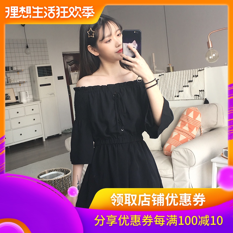 Jumpsuits summer Word collar strapless Culottes 2019 new pattern fashion Easy Paige Wide leg pants Casual pantsin the Women's clothing/Boutique , Pants , Casual pants category - from Buy2taobao.com to provide professional Taobao agent buy service