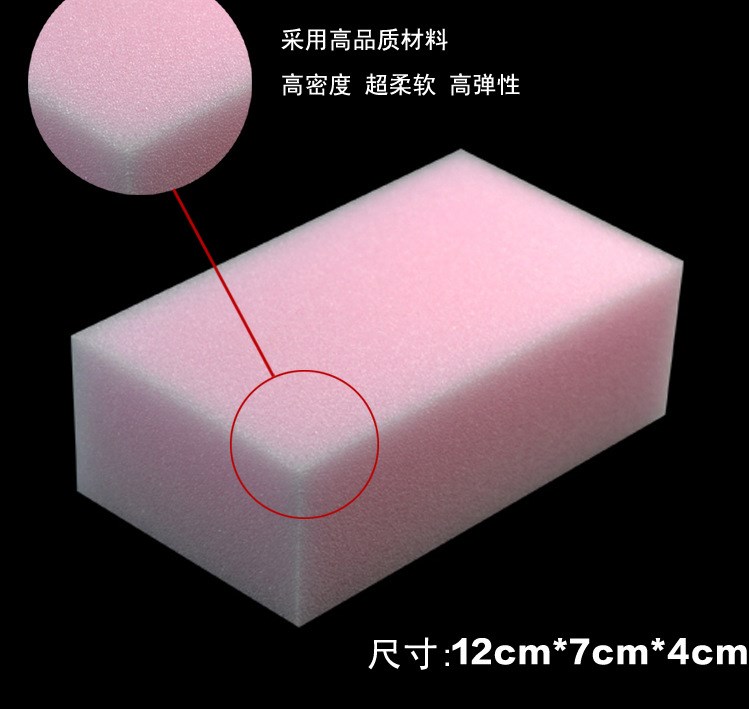 1.5元2个柔软扫发海绵刷 理发海绵刷 剃头刷 碎发扫 扫碎发海绵拍|msdalam kategori Penjagaan diri/kesihatan/peralatan urut, Alat rambut, alat rambut yang lain - dari Buy2taobao.com untuk memberikan perkhidmatan ejen Taobao profesional membeli
