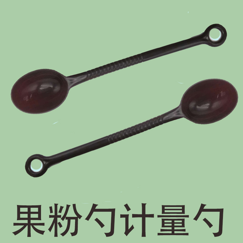 果粉勺塑料小勺子搅拌棒勺珍珠奶茶店茶叶奶精勺咖啡豆咖啡粉量勺|msdalam kategori pinggan mangkuk, kopi, sudu kopi - dari Buy2taobao.com untuk memberikan perkhidmatan ejen Taobao profesional membeli