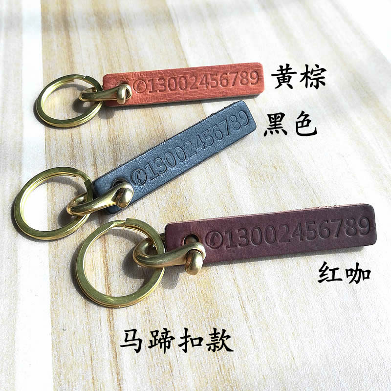 genuine leather mobile phone number Pendant cowhide automobile key Lose Telephone Number plate lovers keyin the Festive supplies/Gift , Gift ideas , Keychain category - from Buy2taobao.com to provide professional Taobao agent buy service