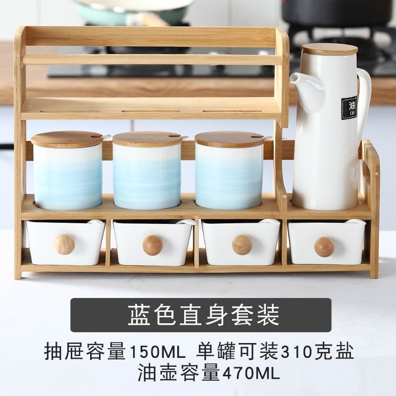 Condiment storage box kitchen Seasoning Box suit household Spice rack Modular assembly Sauce pot ceramics Cruetin the Kitchen/Cooking utensils , Kitchen Gadgets/Kitchen storage , Storage jars/Kitchen storage containers , Seasoning bottles category - from Buy2taobao.com to provide professional Taobao agent buy service