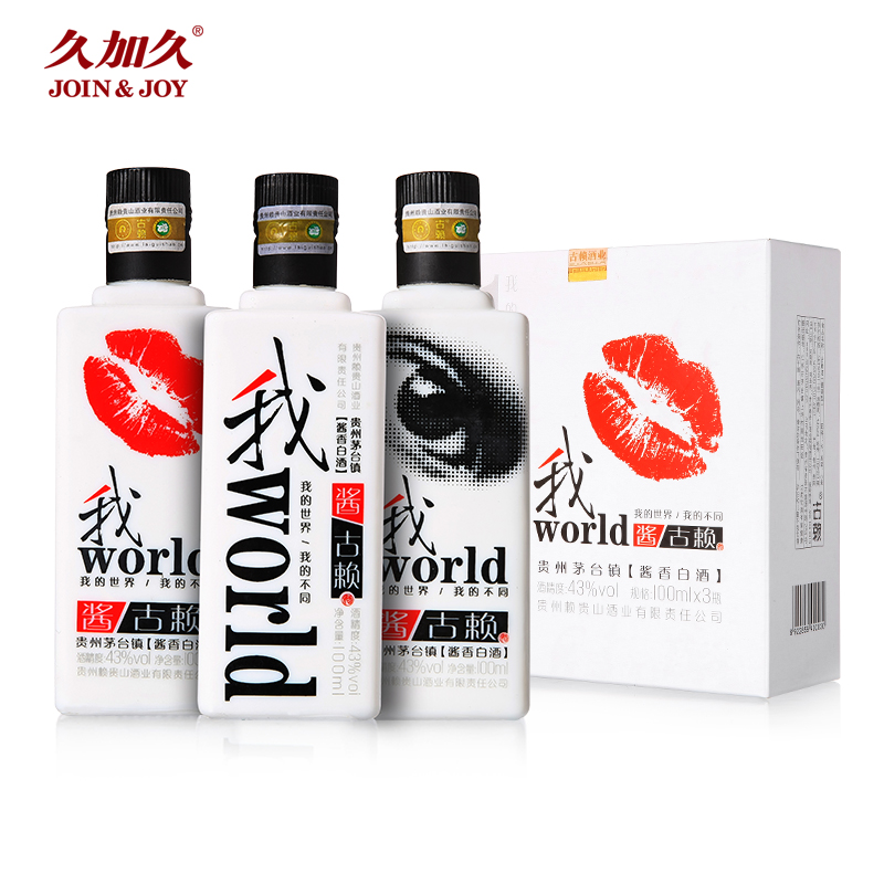 久加久 贵州酱香型白酒43度 国产白酒古赖100ml*3瓶高粱酒礼盒装|ruв категории вино, самодельных спиртных напитков - от Buy2taobao.com для оказания профессиональной услуги покупки агента Taobao
