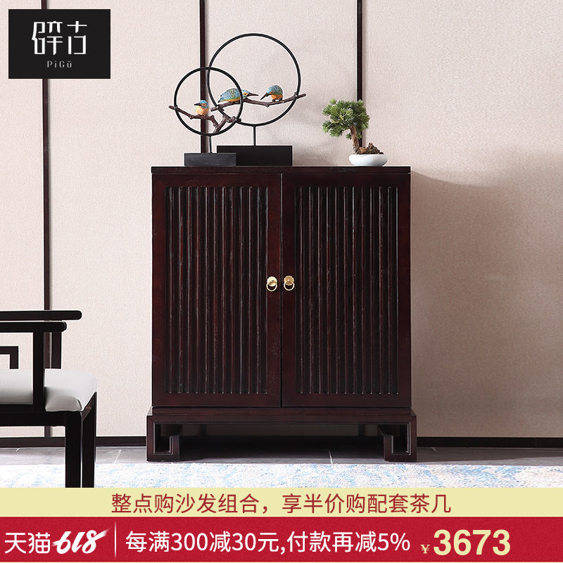 辟古现代新中式全实木入室门厅鞋柜禅意收纳储物柜餐边柜玄关柜T5在类目 住宅家具, 柜类, 鞋柜中 - 来自Buy2taobao.com提供专业的淘宝代购服务