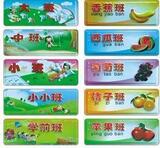taobao english 12494654983