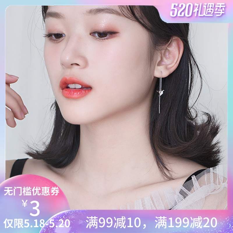 唯品会高档专柜正品韩国长款耳线纯银女气质清新千纸鹤2019新款潮在类目 饰品/流行首饰/时尚饰品新, 耳饰, 耳线中 - 来自Buy2taobao.com提供专业的淘宝代购服务