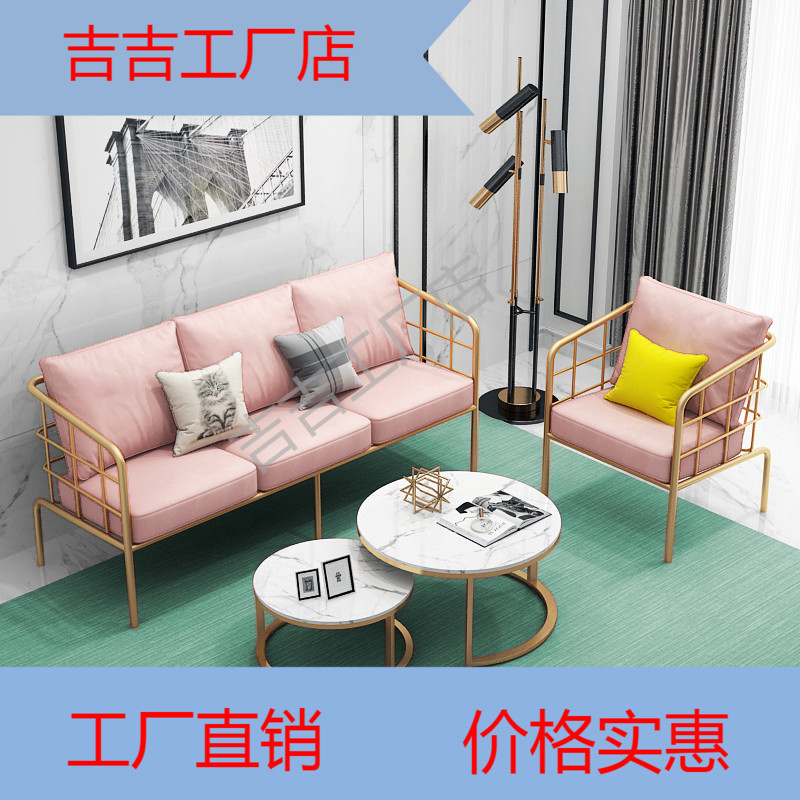 懒人简约现代客厅服装店小沙发网红ins出租屋经济型北欧123小户型|ruв категории коммерческий/офисная мебель, ресторан/выпечка мебель, диван - от Buy2taobao.com для оказания профессиональной услуги покупки агента Taobao
