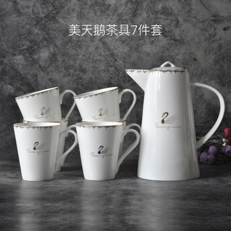 北歐簡約陶瓷茶具套裝耐熱杯具壺泡茶器禮盒家用水杯套裝客廳水壺在類目 餐飲具, 茶具, 整套茶具中 - 來自Buy2taobao.com提供專業的淘寶代購服務