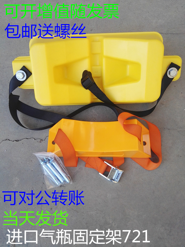 Cylinder Fixation laboratory Dump device instrument Acetylene 8L L stainless steel 40in the Business/Office Furniture , Teaching Furniture campus , Experimental cabinet category - from Buy2taobao.com to provide professional Taobao agent buy service