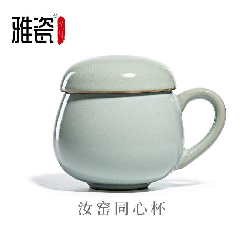 汝窑同心杯 汝窑茶杯带过滤陶瓷办公室带盖瓷茶杯冰裂泡茶杯erro|msdalam kategori pinggan mangkuk, set teh, Cup - dari Buy2taobao.com untuk memberikan perkhidmatan ejen Taobao profesional membeli