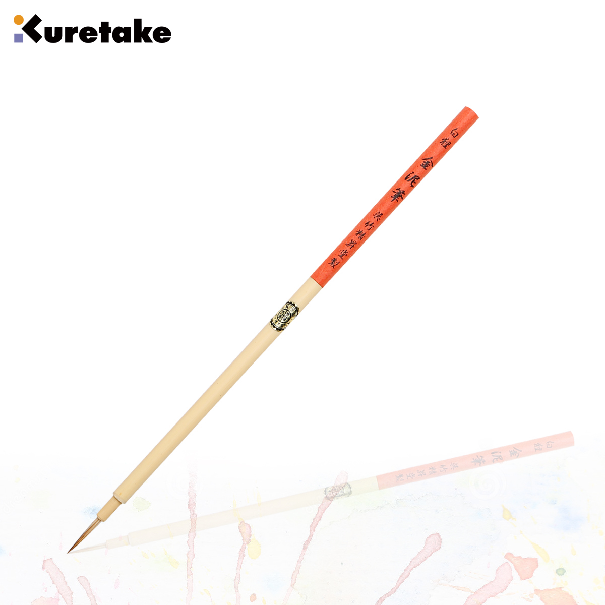 Japan Wu Zhu's Golden Mud Pen Beaver Hook line brush Gold mud Silver mud painting Hook line Scanning line Dedicatedin the Electronic Dictionary/Electronic paper book/Stationery , Painting tools/Painted wood/Calligraphy Supplies , Hook line pen category - from Buy2taobao.com to provide professional Taobao agent buy service