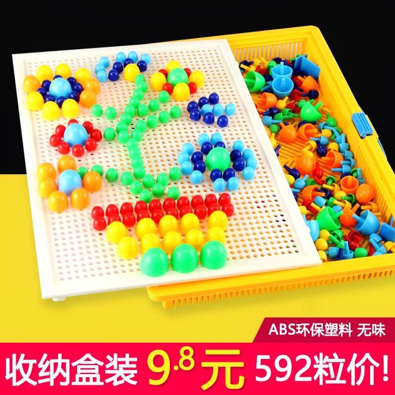 儿童现具 儿童玩具 女孩益智类早教0-3岁 女孩开发宝宝智力的启蒙|ruв категории игрушка/коляска/головоломка/блоки/модель, бусы/головоломка/в паре/демонтаж/бить игрушки, головоломка/деревоплита - от Buy2taobao.com для оказания профессиональной услуги покупки агента Taobao